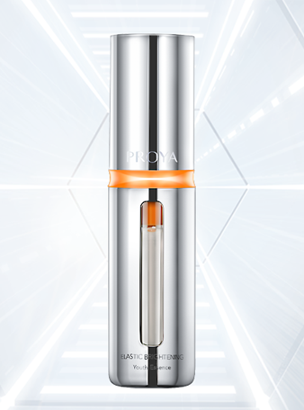 小白黑弹润透亮青春精华液 双抗精华2.0