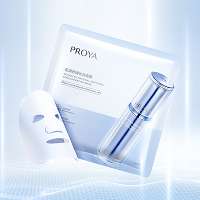 小白黑肌源舒缓优效面膜